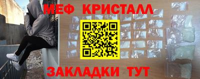 хмурый Краснознаменск