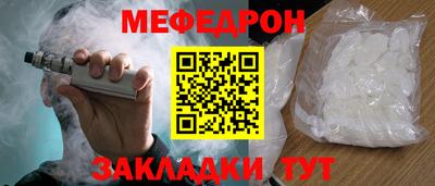 хмурый Краснознаменск