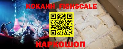 хмурый Краснознаменск