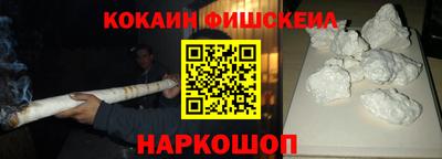 хмурый Краснознаменск