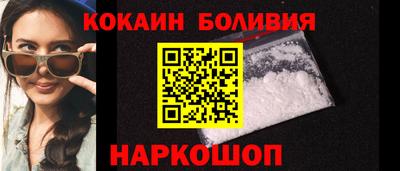 хмурый Краснознаменск