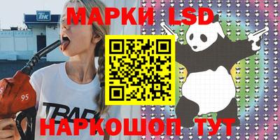 хмурый Краснознаменск