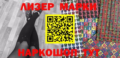 скорость mdpv Краснодар