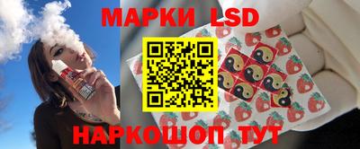 хмурый Краснознаменск