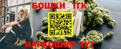 MESCALINE Кумертау