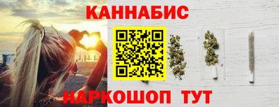 хмурый Краснознаменск