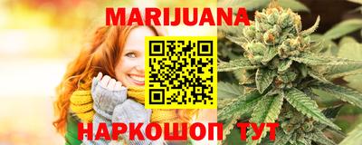 скорость mdpv Краснодар