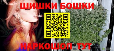 MESCALINE Кумертау