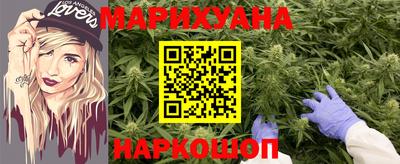 мяу мяу кристалл Кулебаки