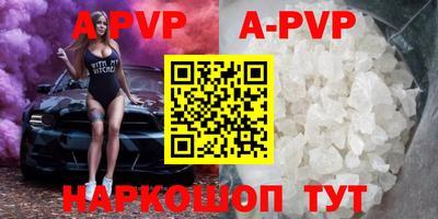MESCALINE Кумертау