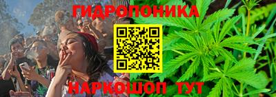 MESCALINE Кумертау