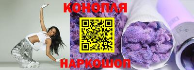 скорость mdpv Краснодар