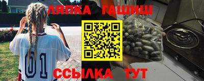 мяу мяу кристалл Кулебаки