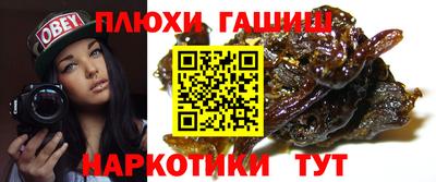 марки nbome Кунгур
